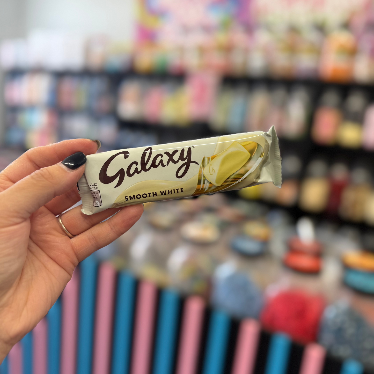 Galaxy Smooth White Bar